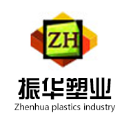 石家庄振华塑业有限公司 标志