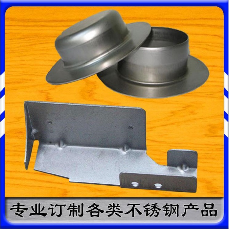 批发多层拉伸 质量保证 多层拉伸 拉深件加工