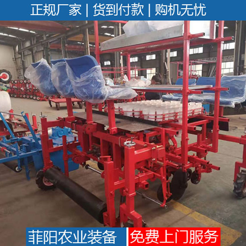 移栽机苗木移栽机