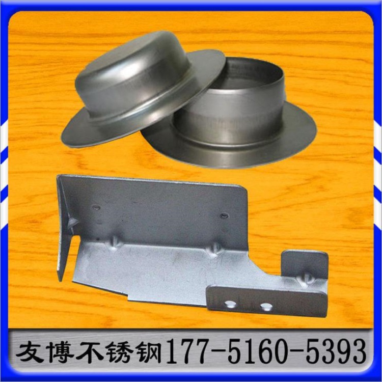 朝阳批发不锈钢冲压件重量轻