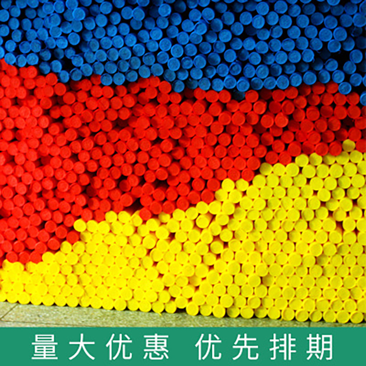 金旺包装_实心珍珠棉棒_东莞珍珠棉棒批发
