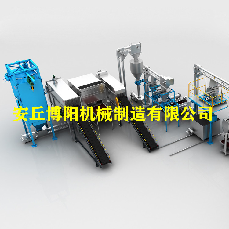 出售飞灰吨包卸料机_吨袋投料器_危废吨袋投料站
