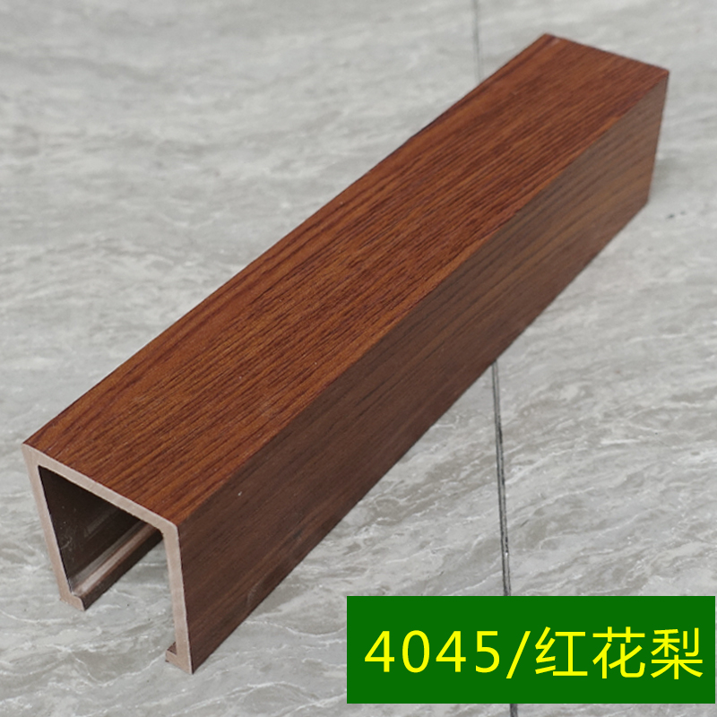 40*45生态木吊顶 艾可 生态木吊顶 室内吊顶材料 厂家直销量大优惠