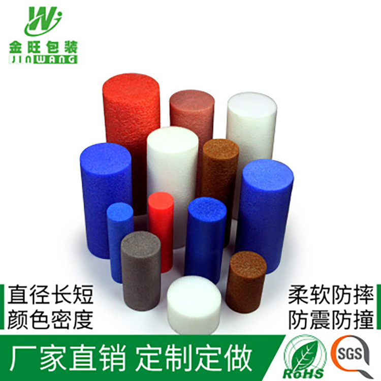 珍珠棉棒实心_厂家直销_金旺包装