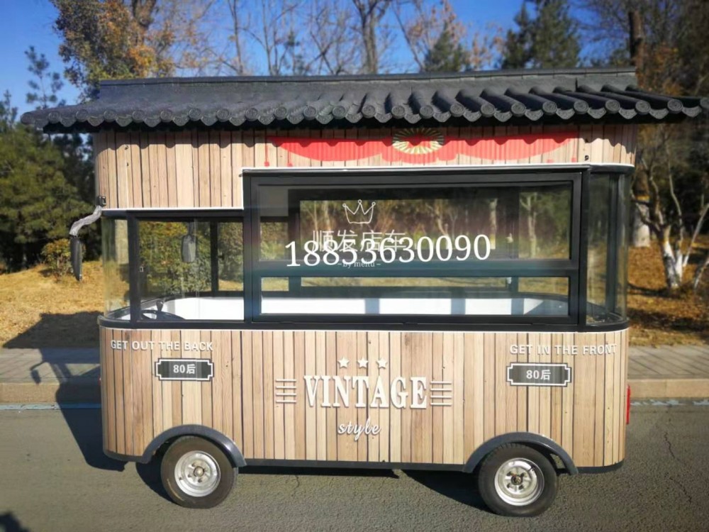 早餐车 美食车 多功能小吃车 四轮电动餐车 旅游景区专用餐车
