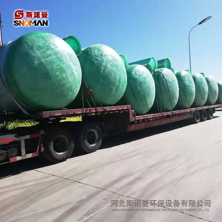 玻璃钢储蓄罐
