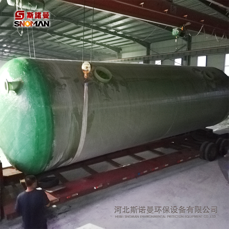 供应玻璃钢化粪池成品