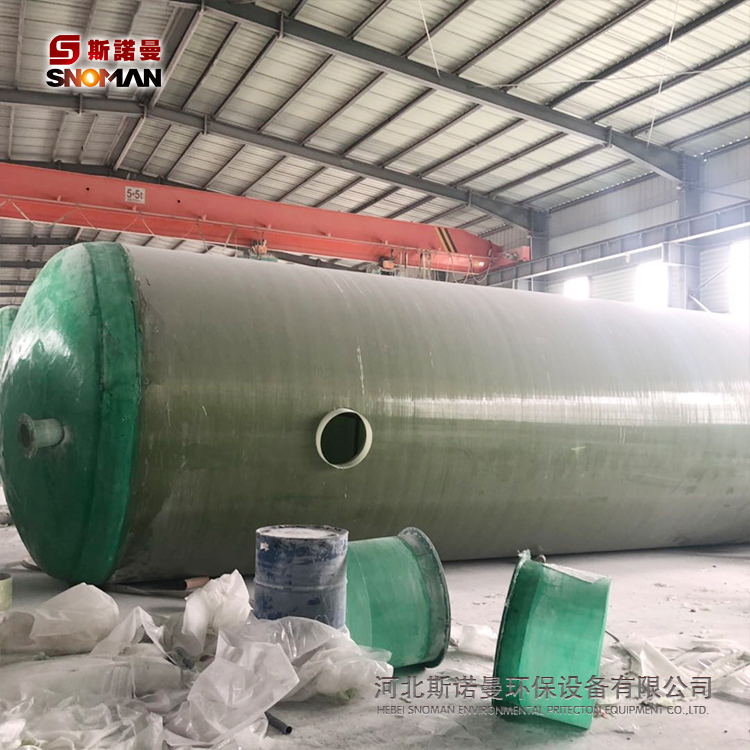 生产玻璃钢沉淀池