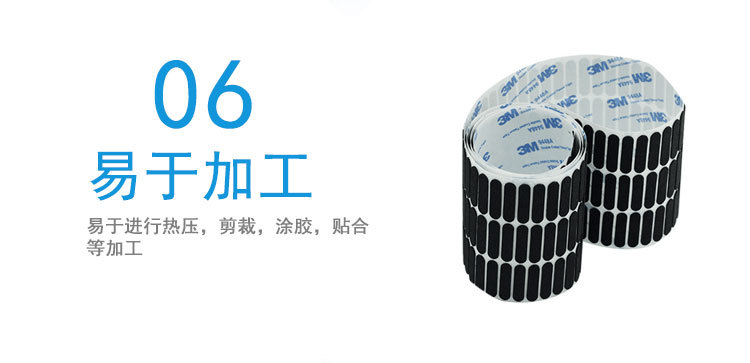 供应EVA异形热压产品EVA冷热压产品定制EVA泡棉模切