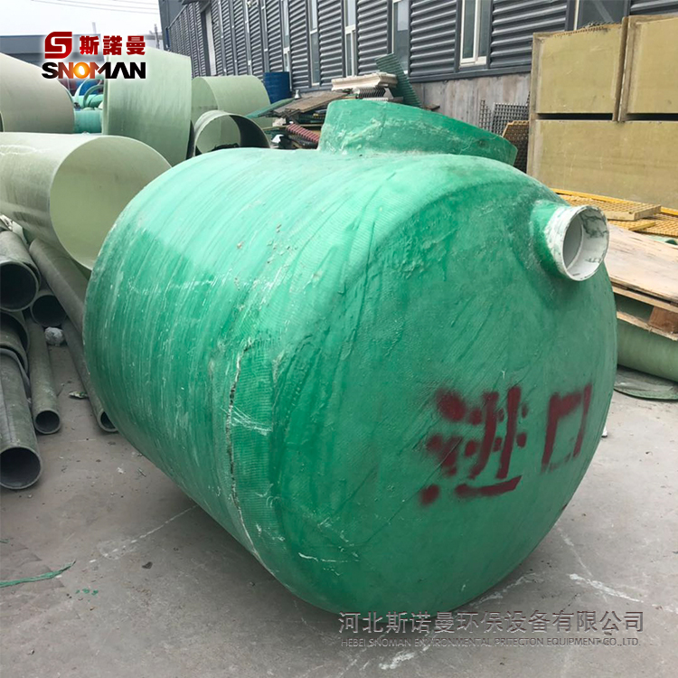 玻璃钢农村改造化粪池