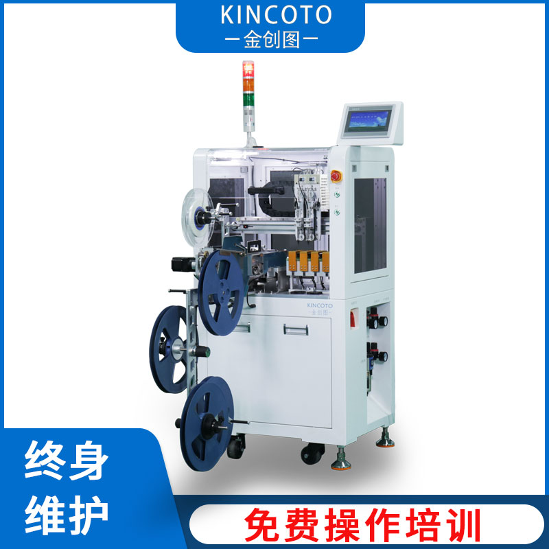 金创图 自动化烧录机 芯片烧录机 ic测试分选机 型号KA42-1200X