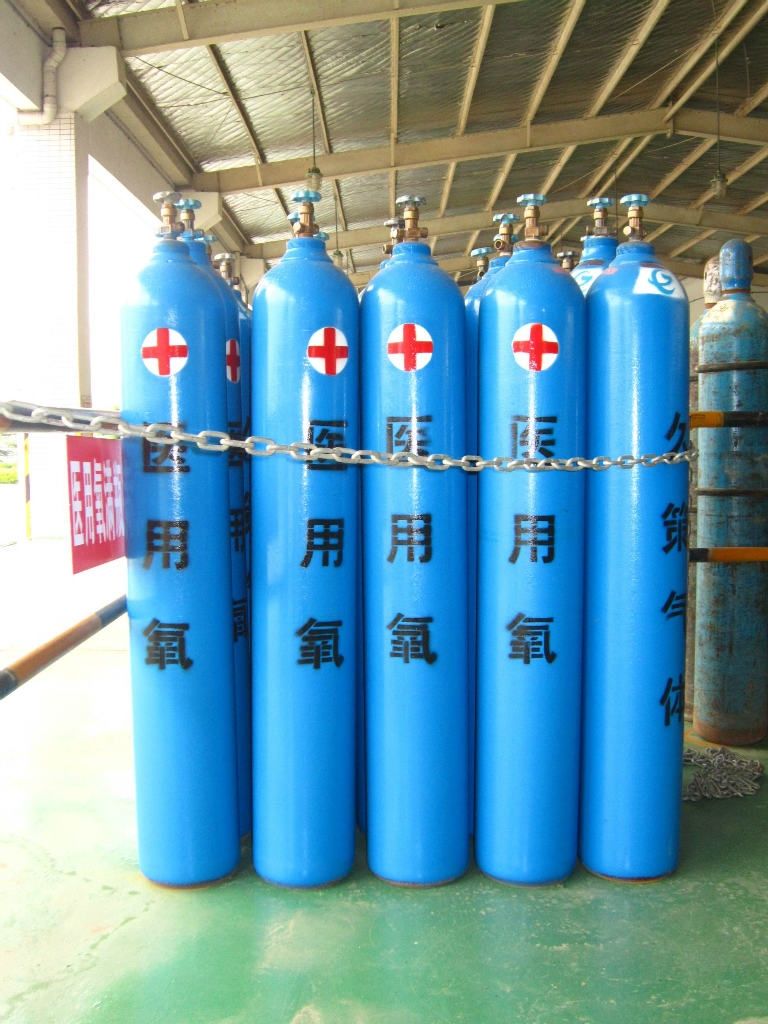 40L医用氧气瓶工业氧气无缝钢瓶氧气罐四川成都