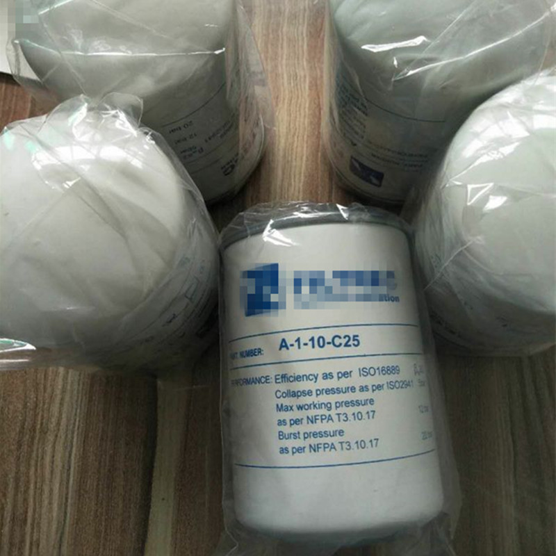 河北廊坊厂家A-1-10-C25旋装液压油滤芯型号齐全