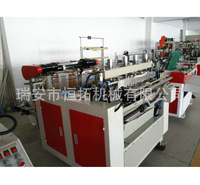直销HT-2500塑料气泡膜设备 全自动_气泡膜_设备 优良气泡膜机设备