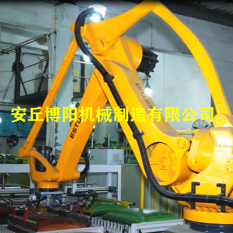 饲料码垛机器人_自动包装码垛机_机械手码垛系统