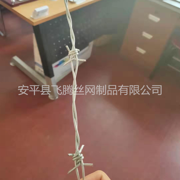 厂家现货 带刺防盗铁丝刺绳  可定制飞腾刺绳