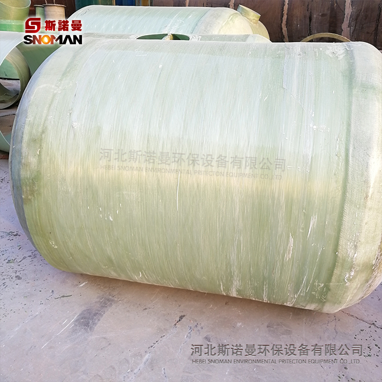 生产玻璃钢农村沉淀池
