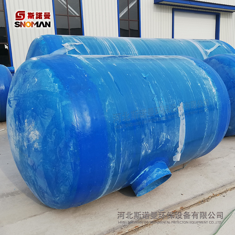 厂家直销玻璃钢农村沉淀池