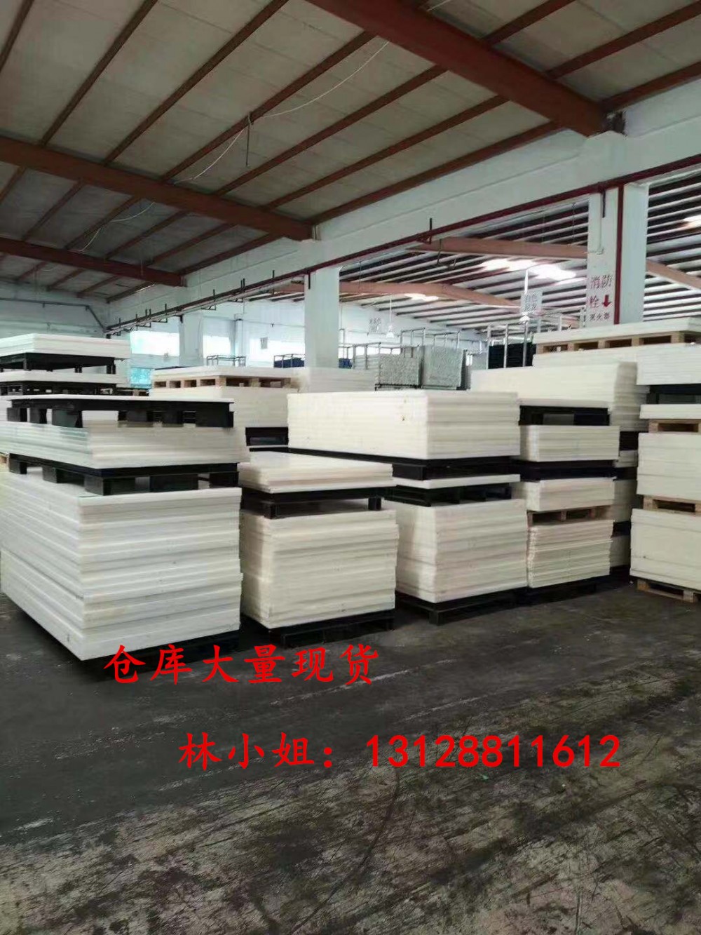 进口PA66白色尼龙棒PA6黑色塑料板材米黄色MC尼龙板料2-500mm