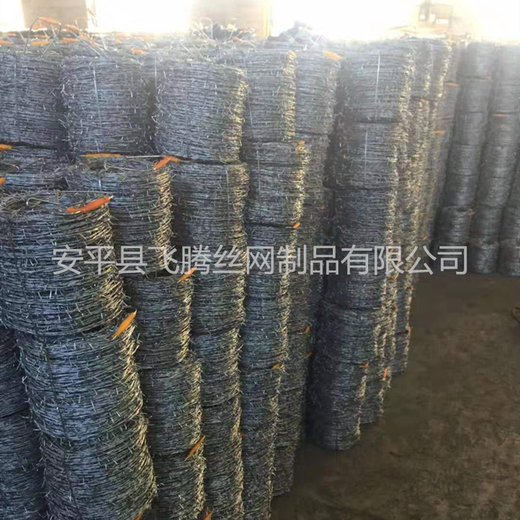 厂家直销 防盗隔离正反拧刺绳  可定制飞腾正反拧刺绳