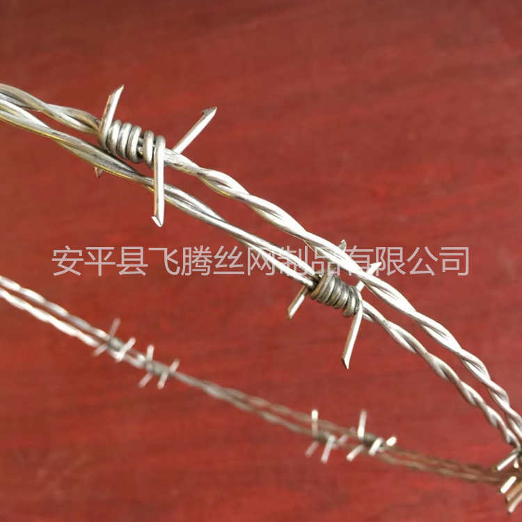 厂家直销 双股镀锌正反拧刺绳  可定制飞腾正反拧刺绳