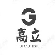 兴化市高立不锈钢制品厂