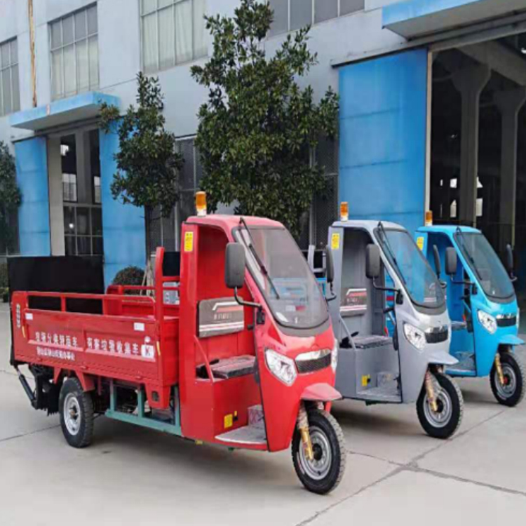 电动四轮八桶车 垃圾桶清运车