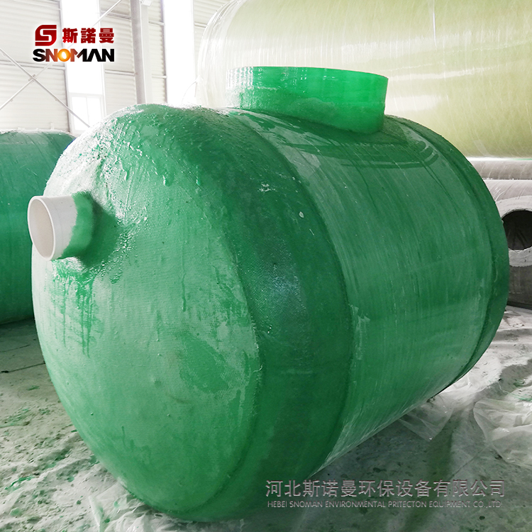 玻璃钢新农村化粪池_沉淀池厂家