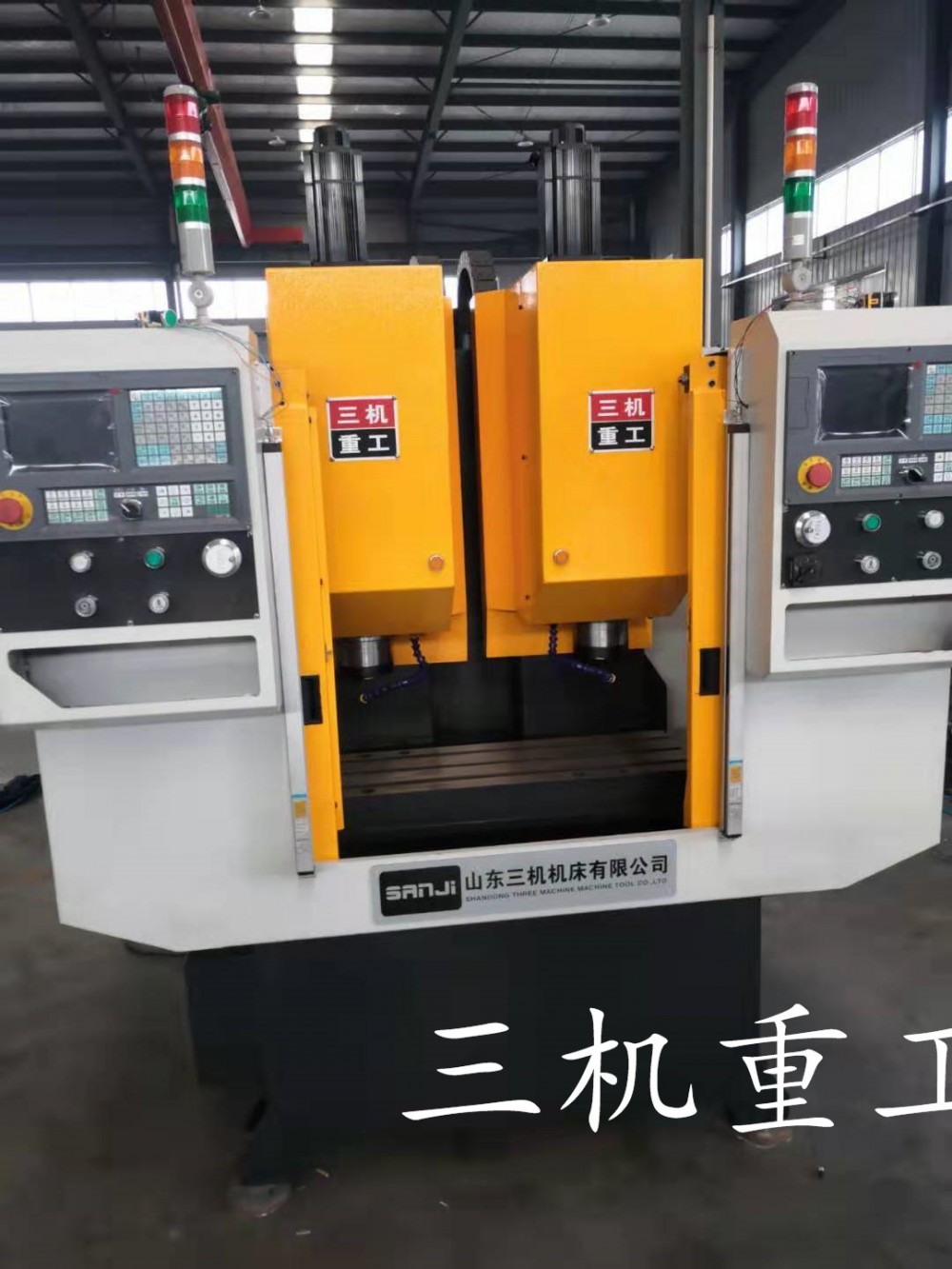 XK5532双轴多轴数控钻床全自动钻孔五金加工批量生产效率高配备安全光幕门双手启动按钮全自动数控钻床