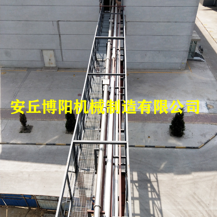 钙粉管链式输送机 管链输送设备 无尘管链输送机