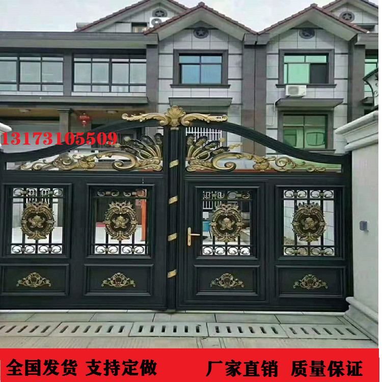 铝合金大门-庭院双开门-电动平移门-小区大门