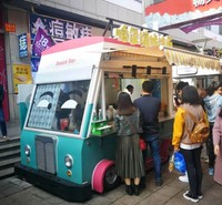 顺发店车 早餐车 美食车 四轮电动餐车 夜市专用车 快餐车