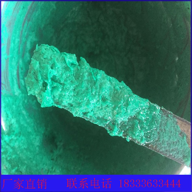 高温玻璃鳞片胶泥_耐腐蚀玻璃鳞片涂料