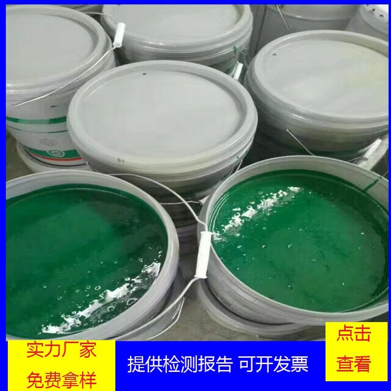 脱硫塔玻璃鳞片_乙烯基玻璃鳞片防腐