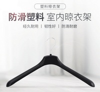 浙江现货供应塑料衣架韧性好