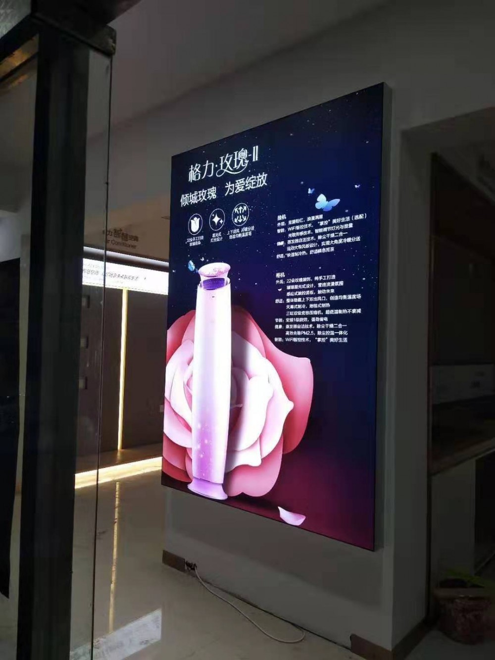 软膜灯箱 发光卡布灯箱