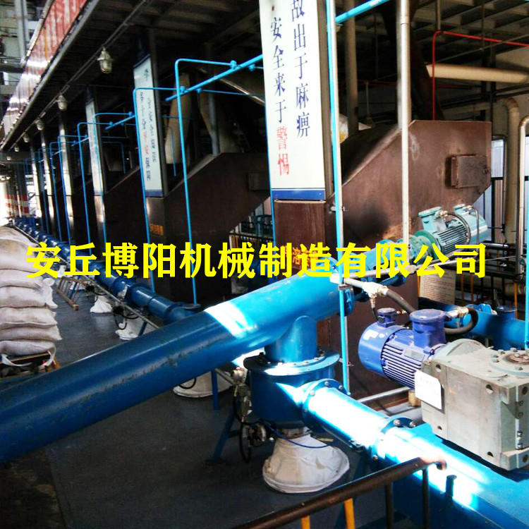 水平管链机_BYGL管链式上料机_橡胶粉管链输送机参数