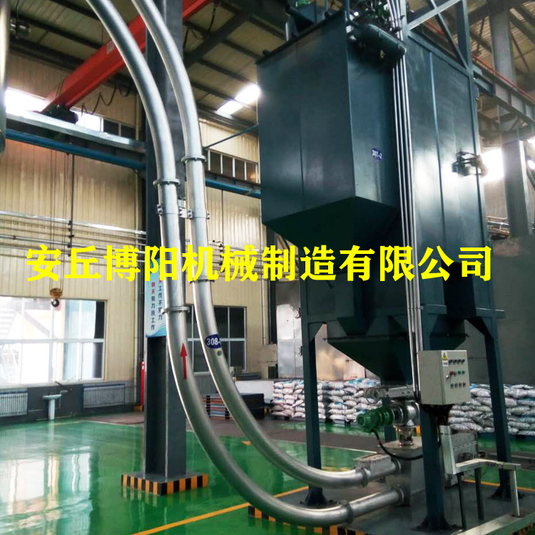 多用途管链输送机_氢氧化钠管链机_z型管链式输送机供应商