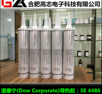 DOWSIL陶熙道康宁SE4486导热胶LED粘接胶散热器粘接导热胶