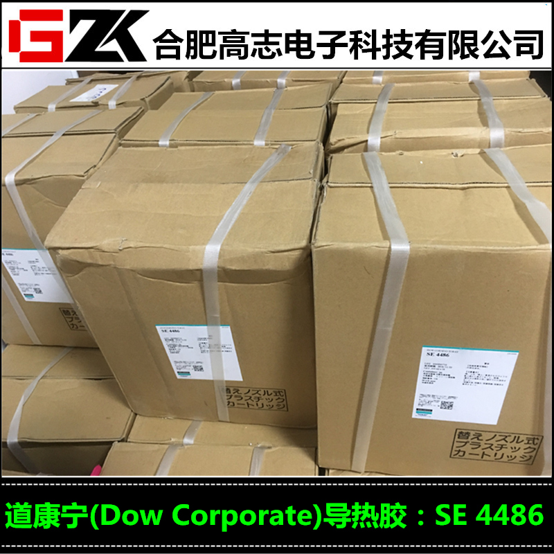 道康宁SE4486导热胶DowCorning SE4486 330ML
