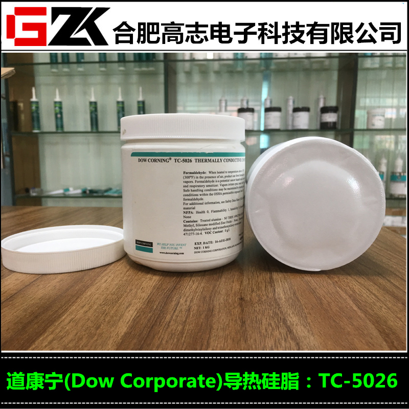 销售陶熙道康宁TC5026高导热硅脂