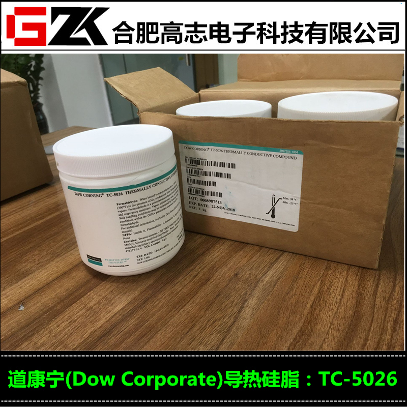 道康宁TC5026散热膏高导热硅胶电路板密封胶TC5026胶水