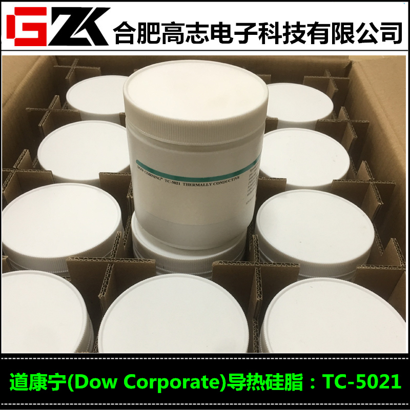 道康宁TC-5021导热硅脂笔记本电脑CPU显卡LED灯具电源模块散热膏