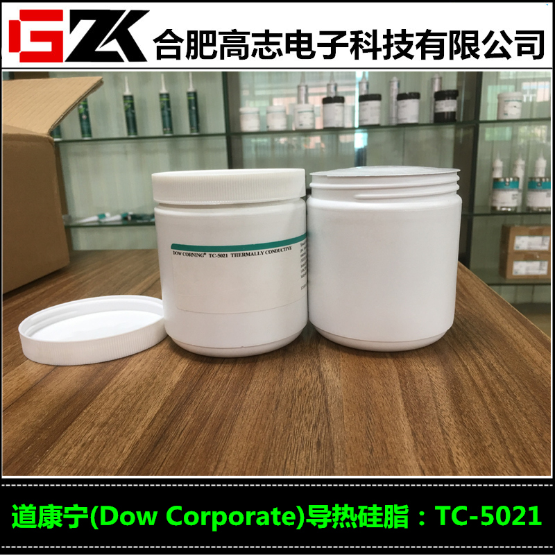 道康宁TC-5021导热胶CPU散热膏LED散热胶电源模块导热硅脂导热