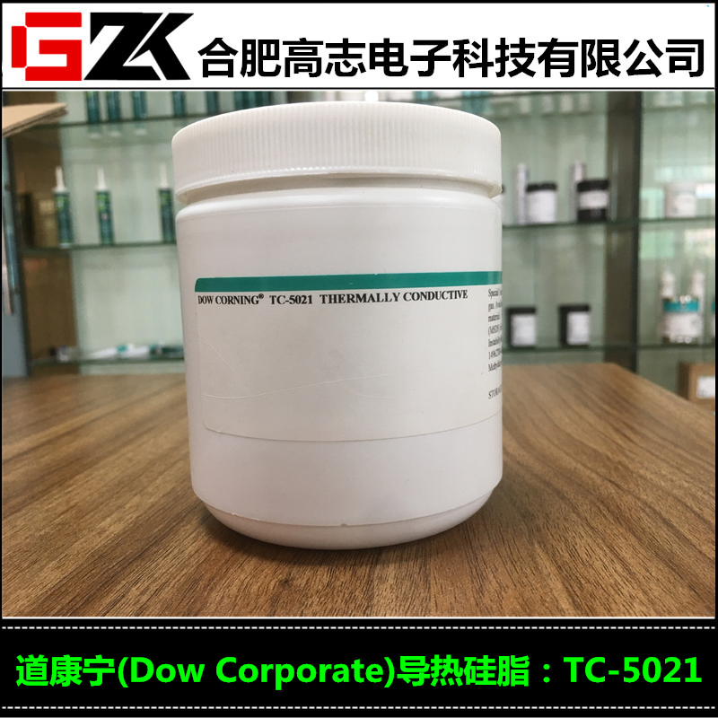 道康宁TC-5021导热硅脂TC5021 LED笔记电脑CPU显卡散热膏
