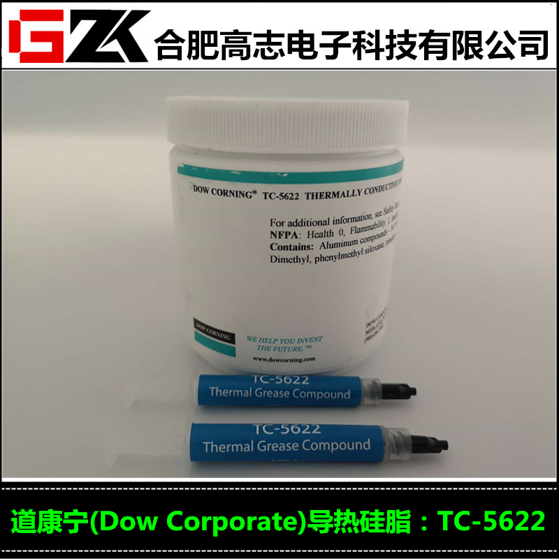 美国道康宁TC-5622导热硅脂电子IC芯片高散热导热硅脂