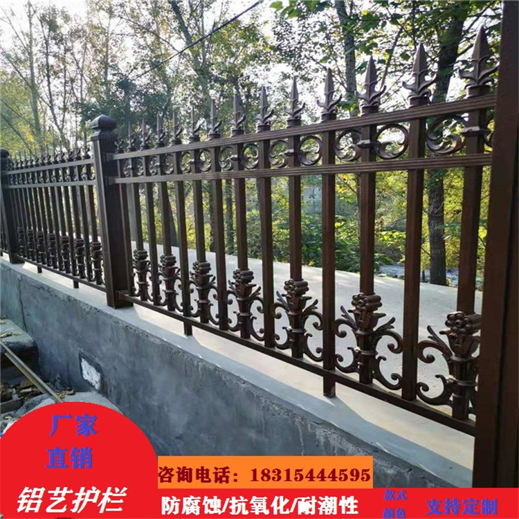阳台铝合金护栏-铝艺围墙栏杆-铝合金阳台防护栏杆-户外铝艺护栏
