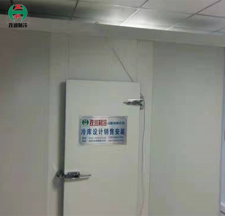 建造医药冷库 医院用医药冷库 小型医药冷库造价