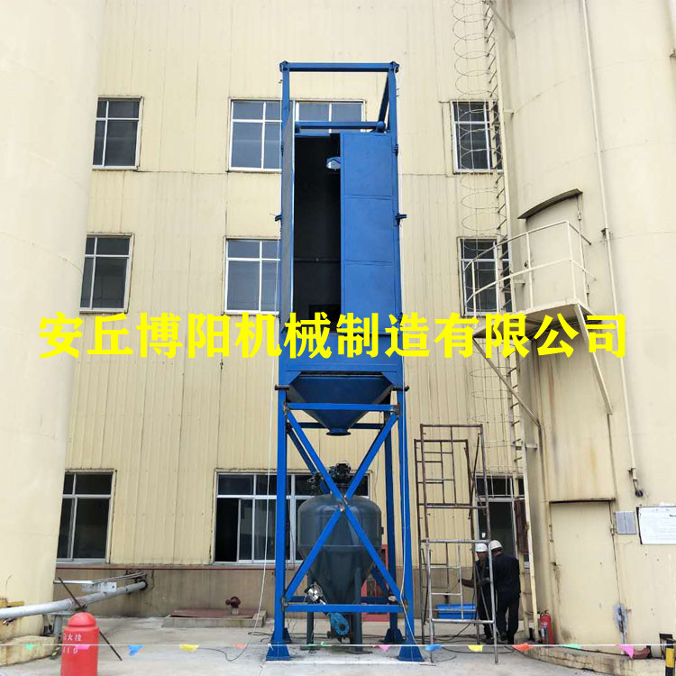 密闭吨袋投料_粉料吨包拆包机_博阳吨袋拆包机厂家
