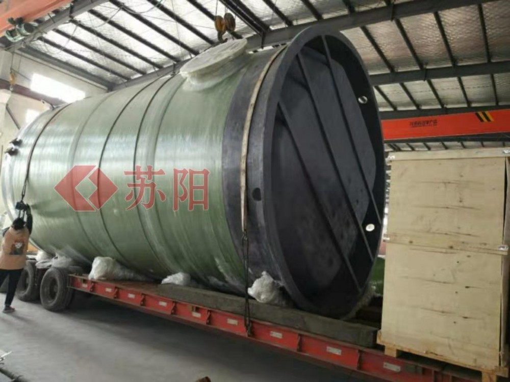 玻璃钢一体化提升泵站  地埋式一体化提升泵站  筒体一次缠绕成型